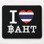 I Herz (Liebe) Baht Mousepad (Vorne)