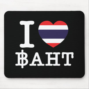 I Herz (Liebe) Baht Mousepad