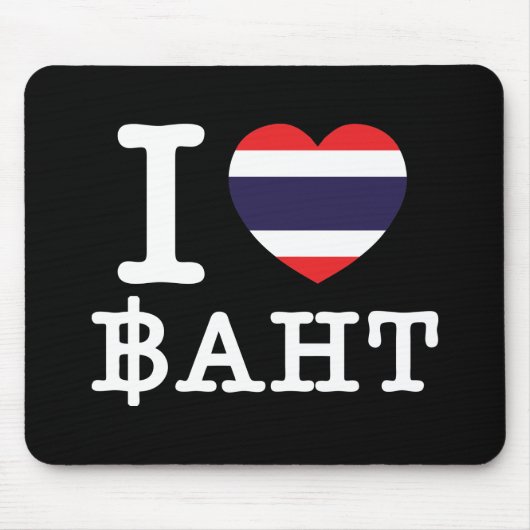 I Herz (Liebe) Baht Mousepad (Vorne)