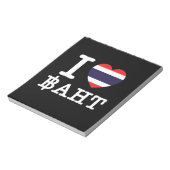 I Herz (Liebe) Baht Notizblock (Rotiert)