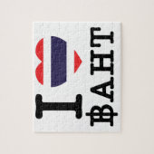 I Herz (Liebe) Baht Puzzle (Vertikal)