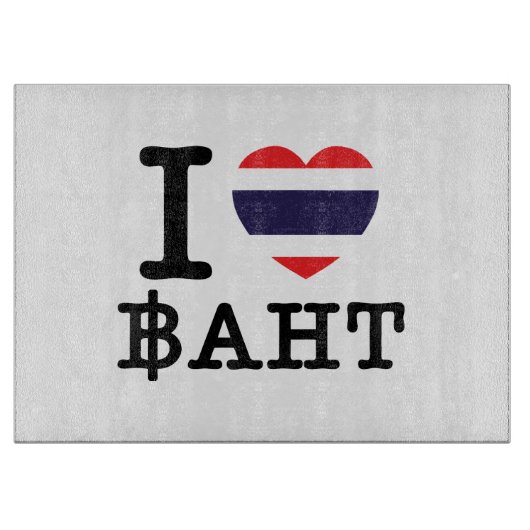 I Herz (Liebe) Baht Schneidebrett (Vorderseite)
