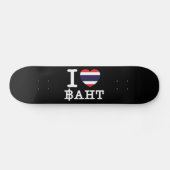 I Herz (Liebe) Baht Skateboard (Horizontal)