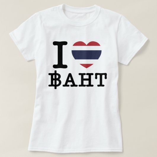 I Herz (Liebe) Baht T-Shirt (Design vorne)