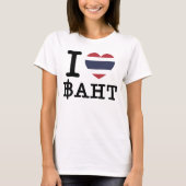I Herz (Liebe) Baht T-Shirt (Vorderseite)