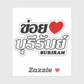 I Herz (Liebe) Buriram, Isan, Thailand Aufkleber (Blatt)
