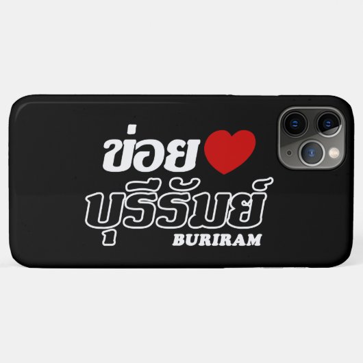 I Herz (Liebe) Buriram, Isan, Thailand Case-Mate iPhone Hülle (Rückseite (Horizontal))