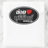 I Herz (Liebe) Buriram, Isan, Thailand Ovaler Aufkleber (Tasche)