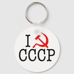 I Herz (LIEBE) CCCP Schlüsselanhänger