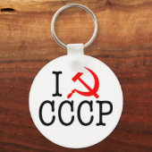 I Herz (LIEBE) CCCP Schlüsselanhänger (Vorderseite)