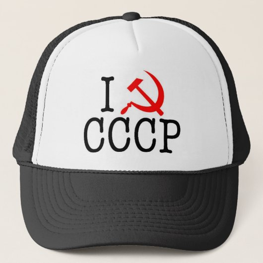I Herz (LIEBE) CCCP Truckerkappe (Vorderseite)