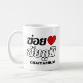 I Herz (Liebe) Chaiyaphum, Isan, Thailand Kaffeetasse (Links)
