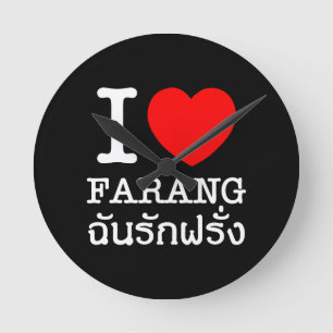 I Herz (Liebe) Farang Runde Wanduhr
