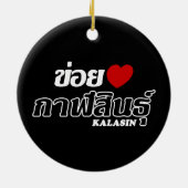 I Herz (Liebe) Kalasin, Isan, Thailand Keramikornament (Hinten)