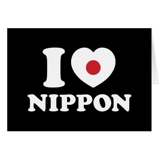 I HERZ [LIEBE] NIPPON-KARTE (Vorderseite (Horizontal))