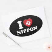 I HERZ [LIEBE] NIPPON OVAL STICKER (Umschlag)