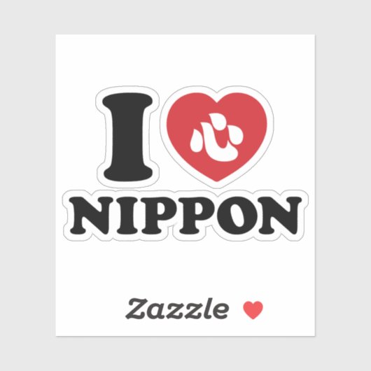 I HERZ [LIEBE] NIPPON STICKER (Blatt)