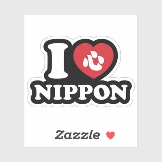 I HERZ [LIEBE] NIPPON STICKER (Blatt)