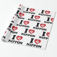 I HERZ [LIEBE] NIPPON WRAPPING PAPIER