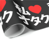 I Herz [Liebe] Otaku ~ JapanerGeek Geschenkpapier (Rolleneckpunkt)