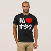 I Herz [Liebe] Otaku ~ JapanerGeek T-Shirt (Vorne ganz)