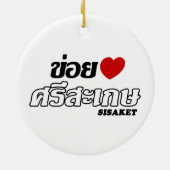 I Herz (Liebe) Sisaket, Isan, Thailand Keramik Ornament (Hinten)