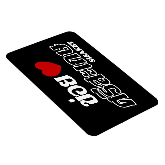 I Herz (Liebe) Sisaket, Isan, Thailand Magnet (Rechte Seite)