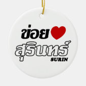 I Herz (Liebe) Surin, Isan, Thailand Keramik Ornament (Vorne)