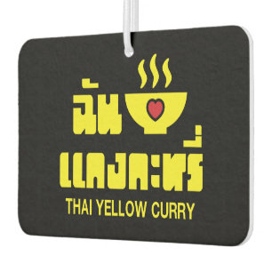 I Herz (Liebe) Thai Gelbe Curry Autolufterfrischer