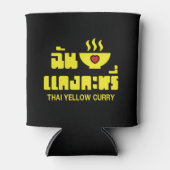 I Herz (Liebe) Thai Gelbe Curry Dosenkühler (Vorderseite)