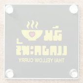 I Herz (Liebe) Thai Gelbe Curry Glasuntersetzer (Rückseite)