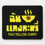 I Herz (Liebe) Thai Gelbe Curry Mousepad (Vorne)
