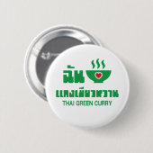 I Herz (Liebe) Thai Green Curry Button (Vorne & Hinten)