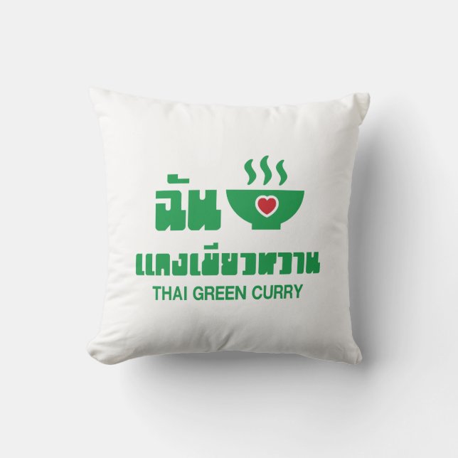 I Herz (Liebe) Thai Green Curry Kissen (Vorderseite)