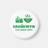 I Herz (Liebe) Thai Green Curry Magnet (Vorne)