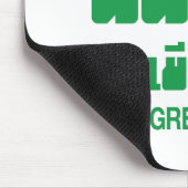 I Herz (Liebe) Thai Green Curry Mousepad (Ecke)