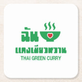 I Herz (Liebe) Thai Green Curry Rechteckiger Pappuntersetzer (Vorderseite)