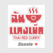 I Herz (Liebe) Thai Red Curry Aufkleber (Blatt)