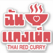 I Herz (Liebe) Thai Red Curry Aufkleber (Vorderseite)