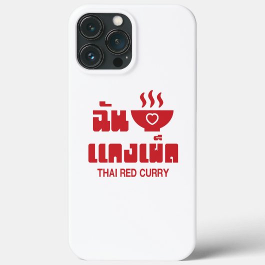 I Herz (Liebe) Thai Red Curry Case-Mate iPhone Hülle (Rückseite)