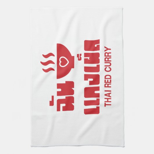 I Herz (Liebe) Thai Red Curry Geschirrtuch (Vertikal)