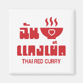 I Herz (Liebe) Thai Red Curry Magnet (Vorne)