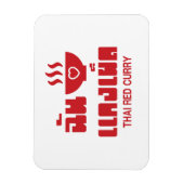 I Herz (Liebe) Thai Red Curry Magnet (Vertikal)