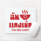 I Herz (Liebe) Thai Red Curry Mousepad (Mit Mouse)