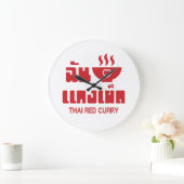 I Herz (Liebe) Thai Rote Curry Große Wanduhr (Zuhause)