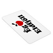 I Herz (Liebe) Vulkane [Ég Elska Eldfjöll] Magnet (Rechte Seite)