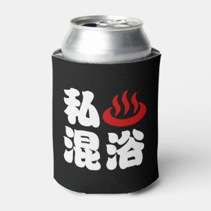 I Herz (Onsen) Gemischte Badegewässer 混 浴 Dosenkühler