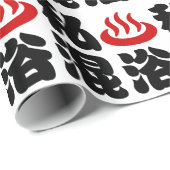 I Herz (Onsen) Gemischte Badegewässer 混 浴 Geschenkpapier (Rolleneckpunkt)