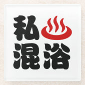 I Herz (Onsen) Gemischte Badegewässer 混 浴 Glasuntersetzer (Vorderseite)