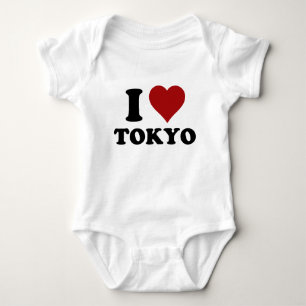I HERZ TOKYO BABY STRAMPLER